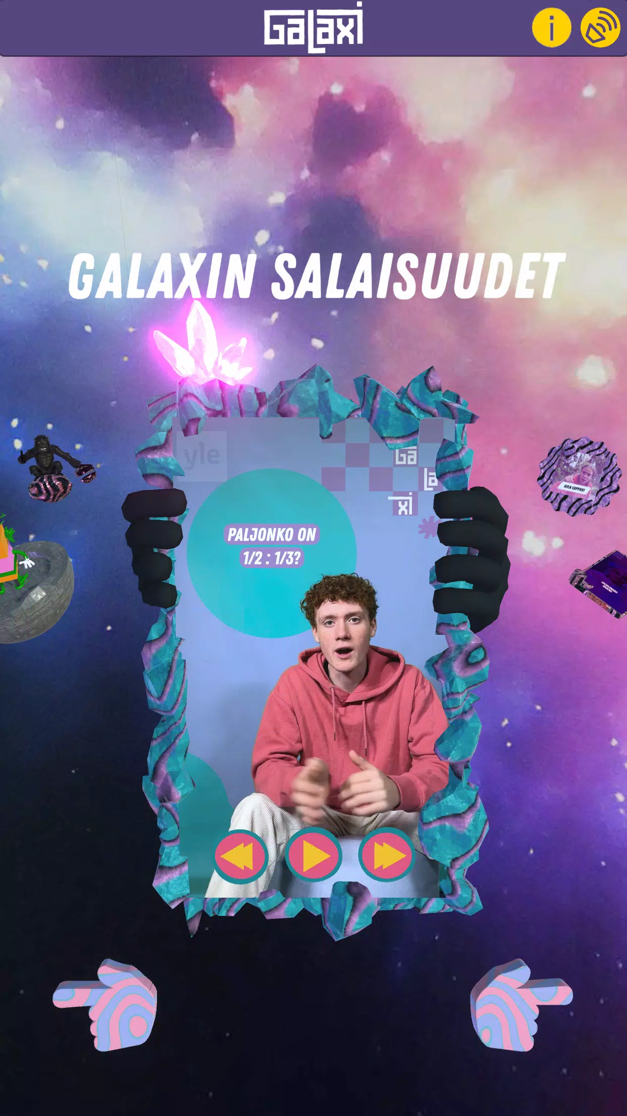 Galaxi應用截圖第0張