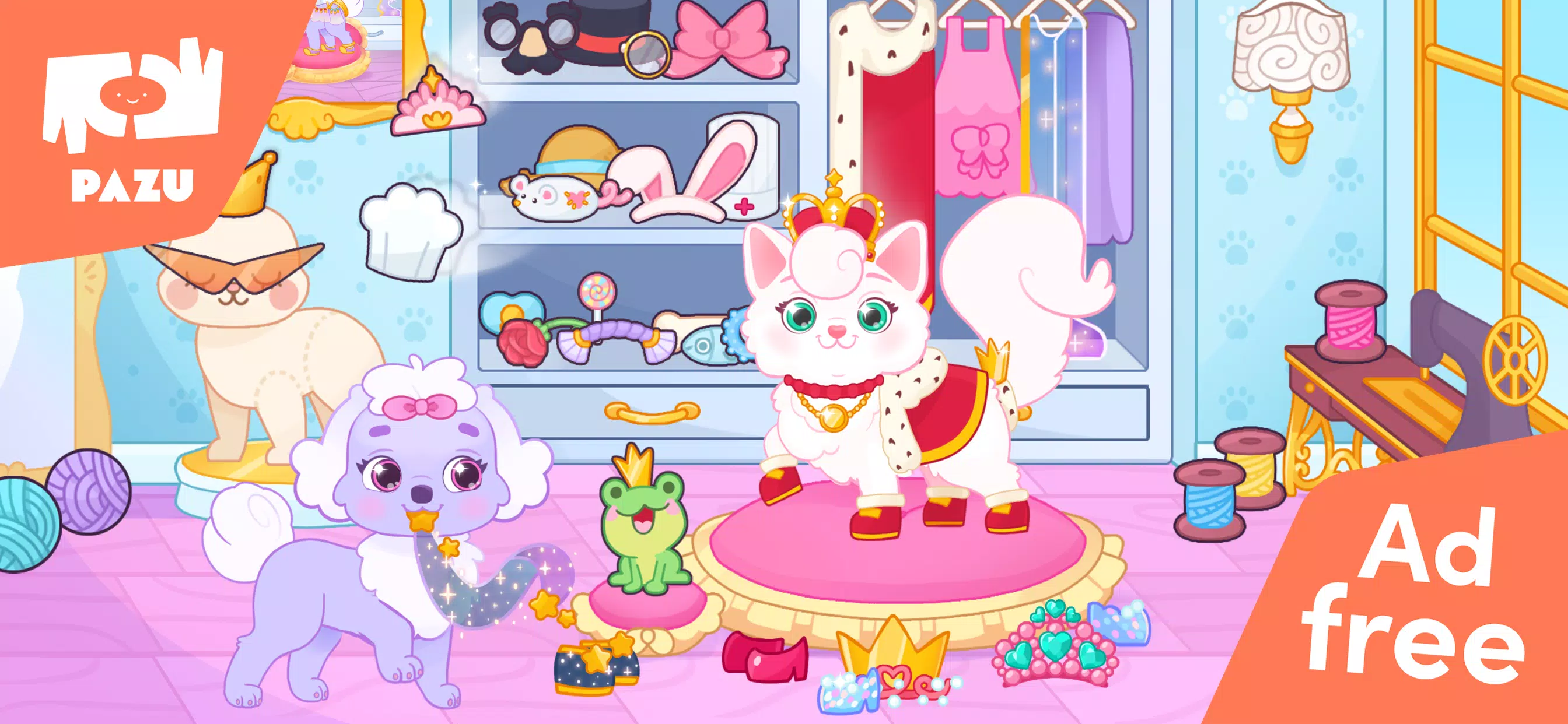 Princess Palace Pets World Ekran Görüntüsü 0