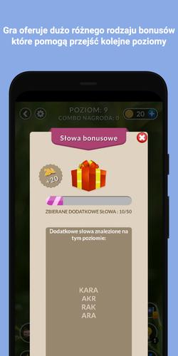 Słówka應用截圖第3張