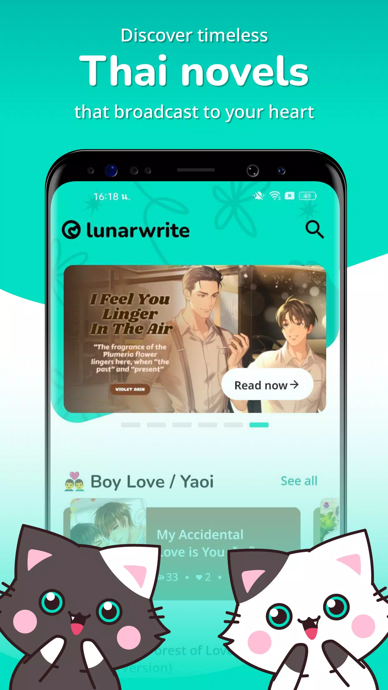 Lunarwrite Tangkapan skrin 3