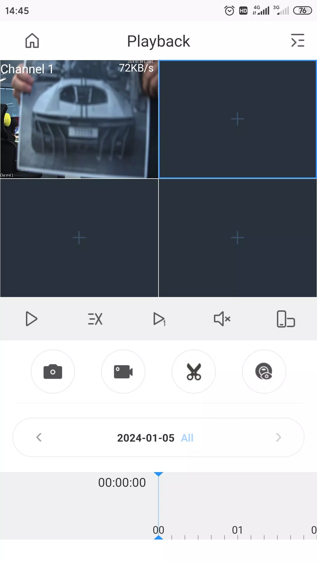 MVS Pro+應用截圖第3張