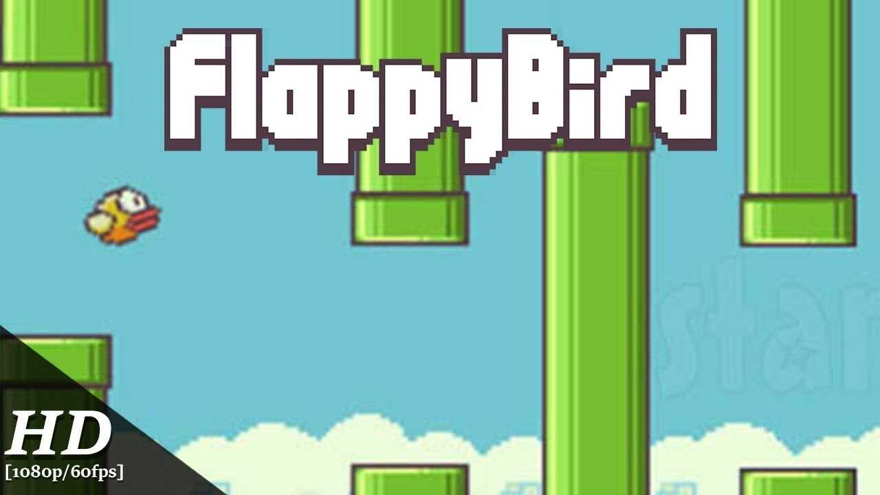 Flappy Bird 스크린샷 3