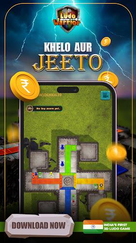 Ludo Warrior - 3D Ludo Game Screenshot 0