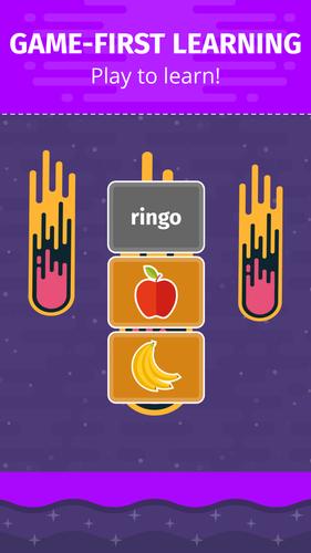 Infinite Japanese應用截圖第2張