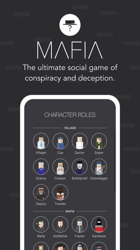 Mafia Mystery應用截圖第0張