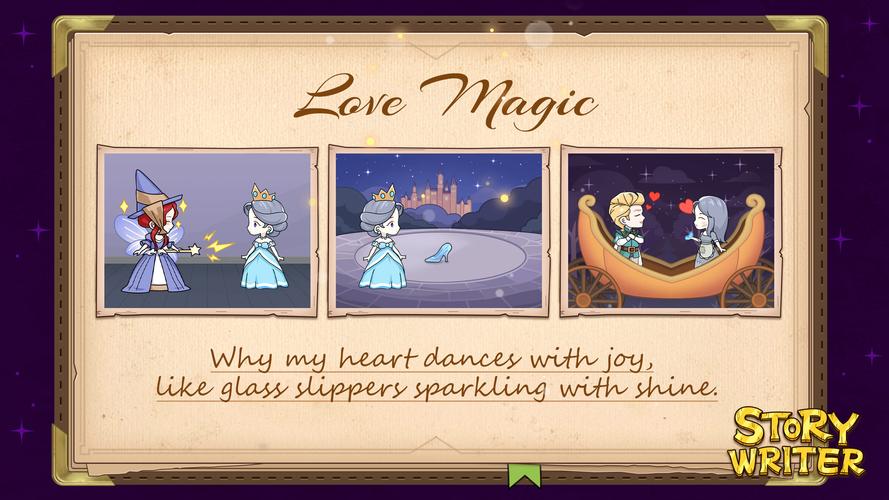 Storywriter: Story Telling應用截圖第1張