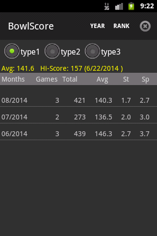 BowlScore 10應用截圖第1張