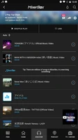 (Taiwan Only) MixerBox MB3 App Скриншот 1