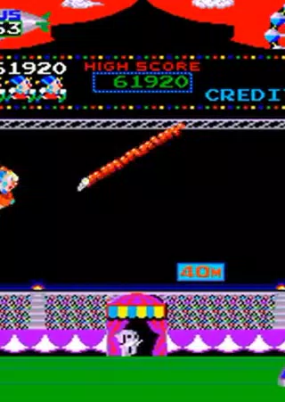 circus game retro Zrzut ekranu 1
