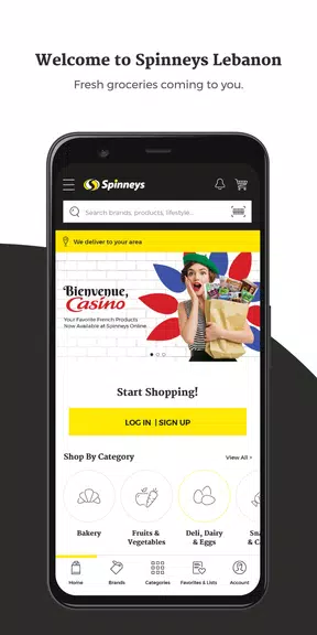Spinneys Lebanon應用截圖第0張