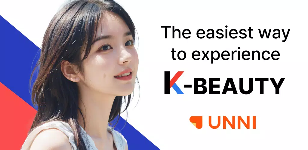 강남언니: 피부 / 성형 병원 미용 뷰티, 성형어플应用截图第0张