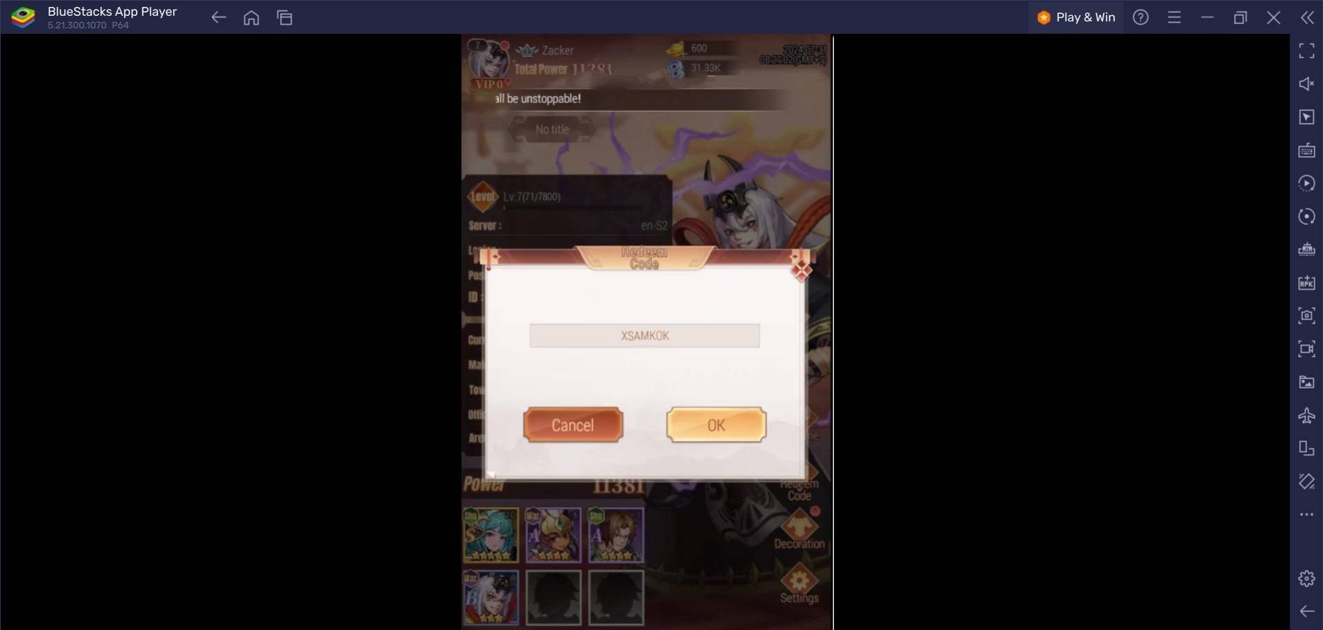 X-Samkok-所有工作贖回代碼2025年1月