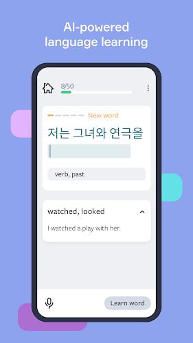 Lingvist: Learn Languages Fast ဖန်သားပြင်ဓာတ်ပုံ 2