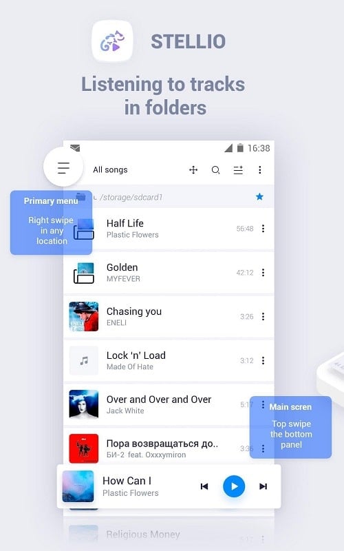 Stellio - Music and mp3 Player スクリーンショット 1