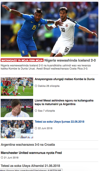 BBC Swahili Dira ya Dunia. Ekran Görüntüsü 2