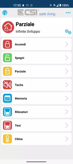 SweetHome Mobile應用截圖第0張