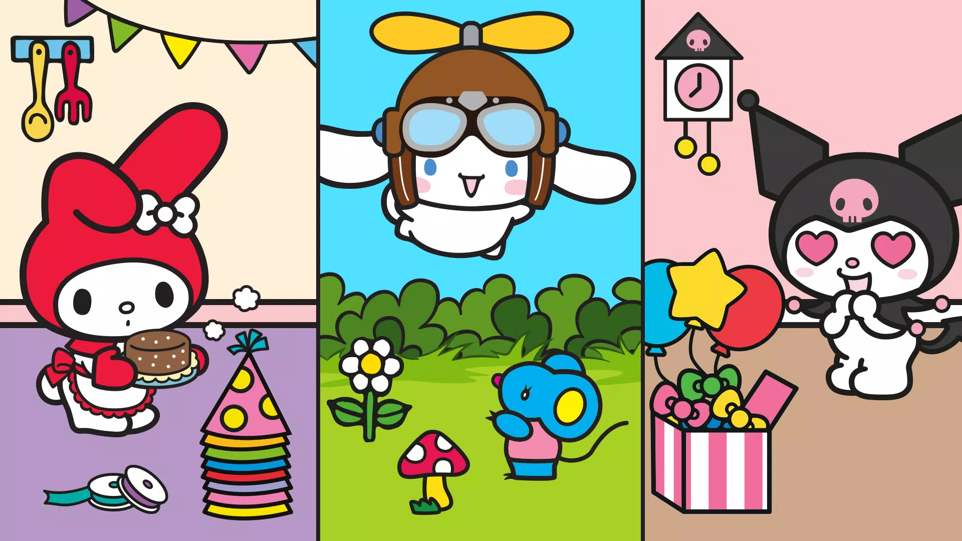 Hello Kitty Playhouse應用截圖第1張