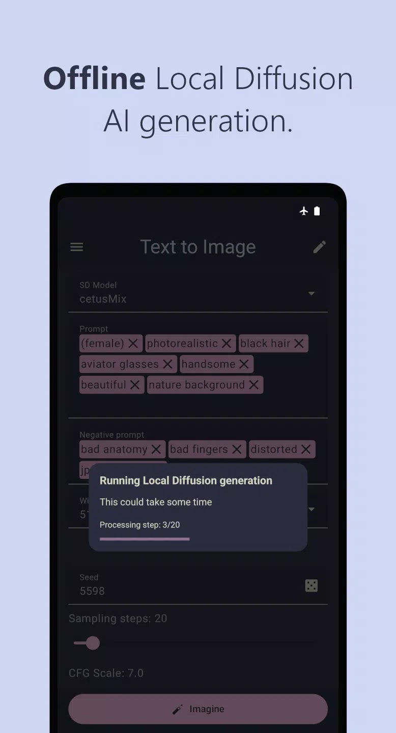 Stable Diffusion AI (SDAI) Screenshot 3