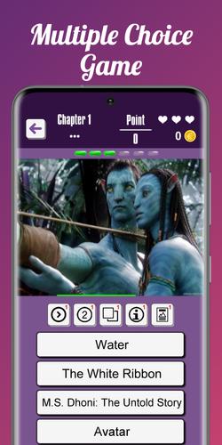 Movie Quiz Скриншот 2