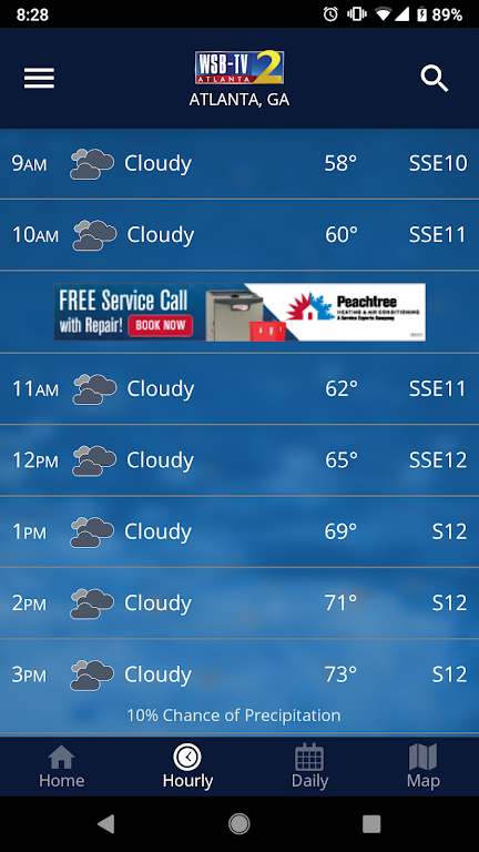 WSB-TV Weather應用截圖第3張