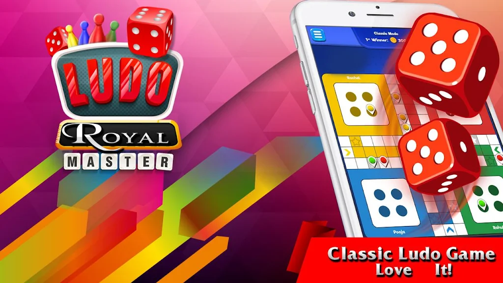 Ludo Royal Master ภาพหน้าจอ 0