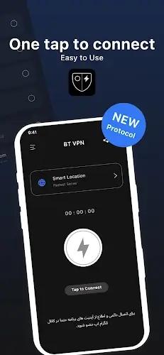 BT VPN : V2ray Fast Safe VPN 스크린샷 3