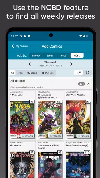 CLZ Comics - comic collection ဖန်သားပြင်ဓာတ်ပုံ 2