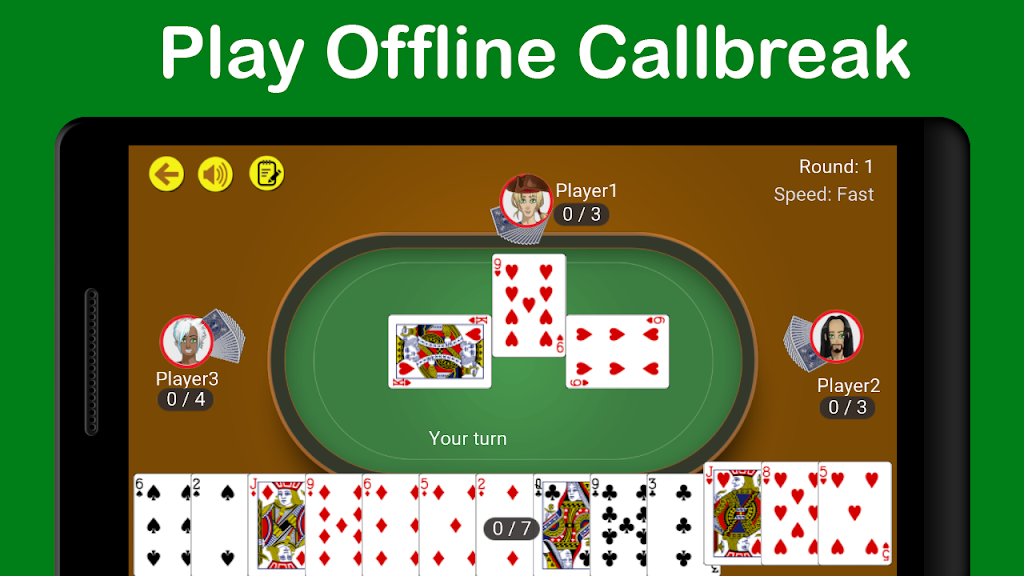 Schermata Callbreak, Dhumbal, Kitti & Jutpatti-Card Games 1
