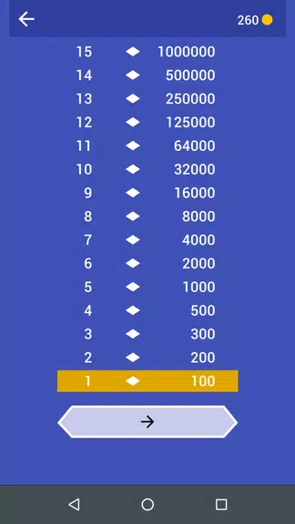 M Quiz Screenshot 1