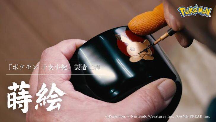 寵物小精靈碗靈感來自中國十二生肖,在有限時間出售