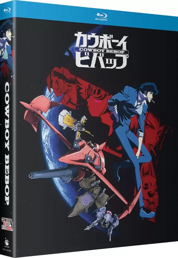 Cowboy Bebop Anniversary Edition