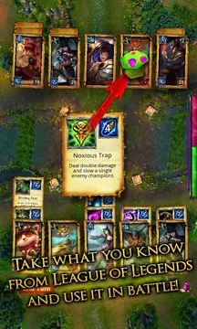 Valor Arena應用截圖第3張
