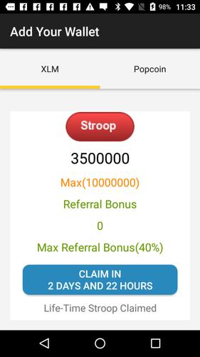PopStellar應用截圖第2張