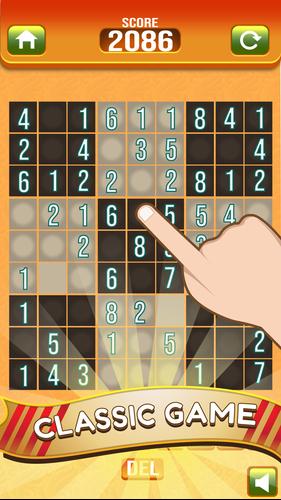 Play Board應用截圖第2張