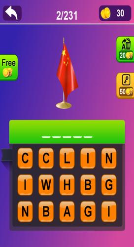 Flag Quiz Скриншот 3