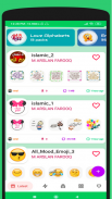WA Stickers ဖန်သားပြင်ဓာတ်ပုံ 3