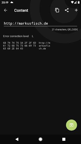 Binary Eye Скриншот 2