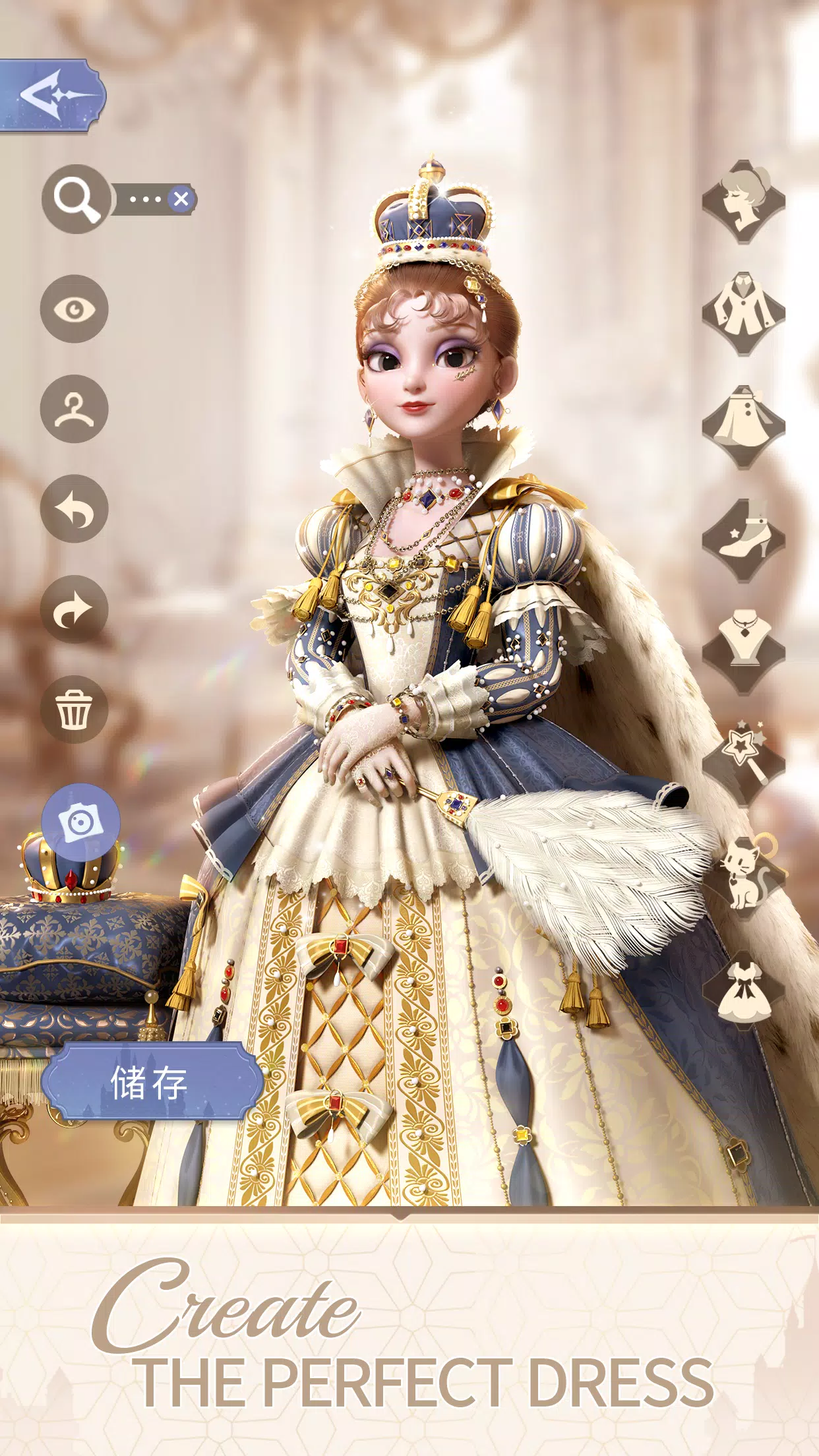 時光公主：書境漫遊 (Time Princess)應用截圖第1張