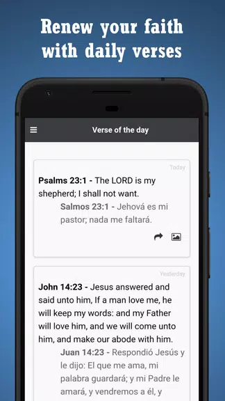 BIBLE SPANISH ENGLISH Schermafbeelding 3