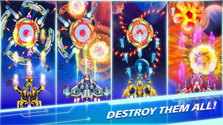 Galaxy War - Space Shooter應用截圖第1張