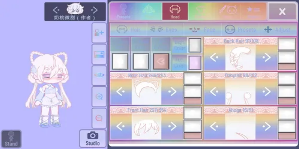 Gacha Club應用截圖第2張