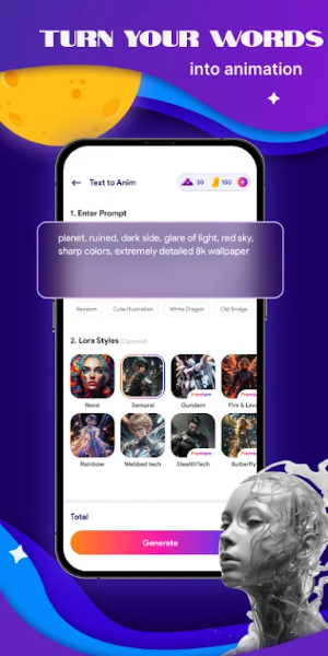 AI Video Generator: Anify Art 스크린샷 1