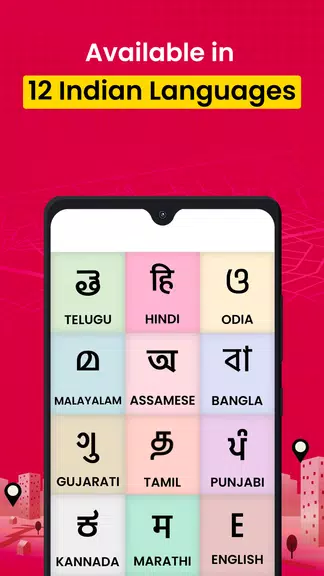 Public - Indian Local Videos Tangkapan skrin 2
