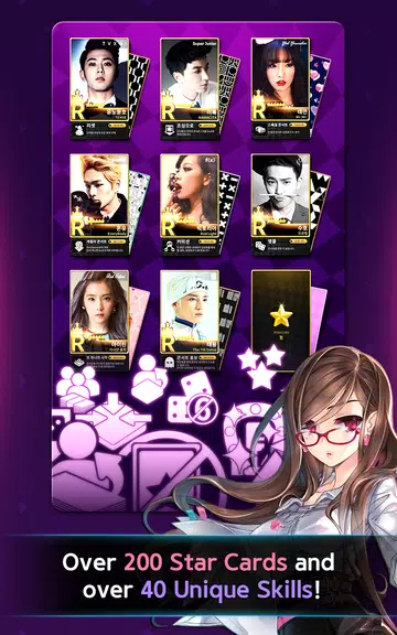 Dice SuperStar Скриншот 0