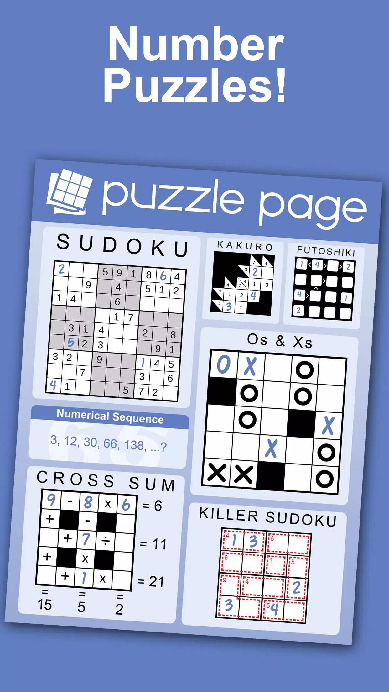 Puzzle Page應用截圖第1張
