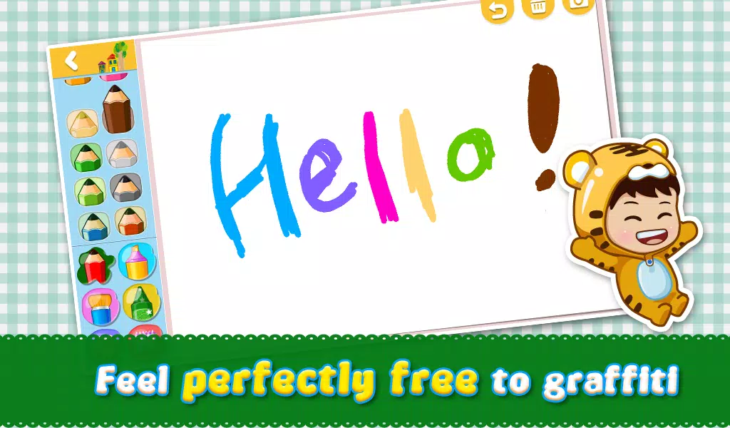 iDraw Screenshot 1