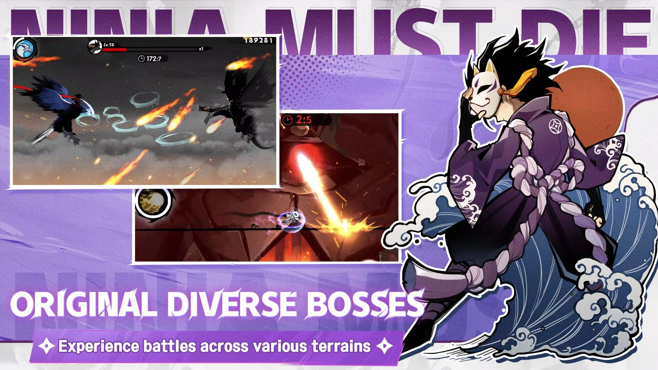 Ninja Must Die Captura de tela 3