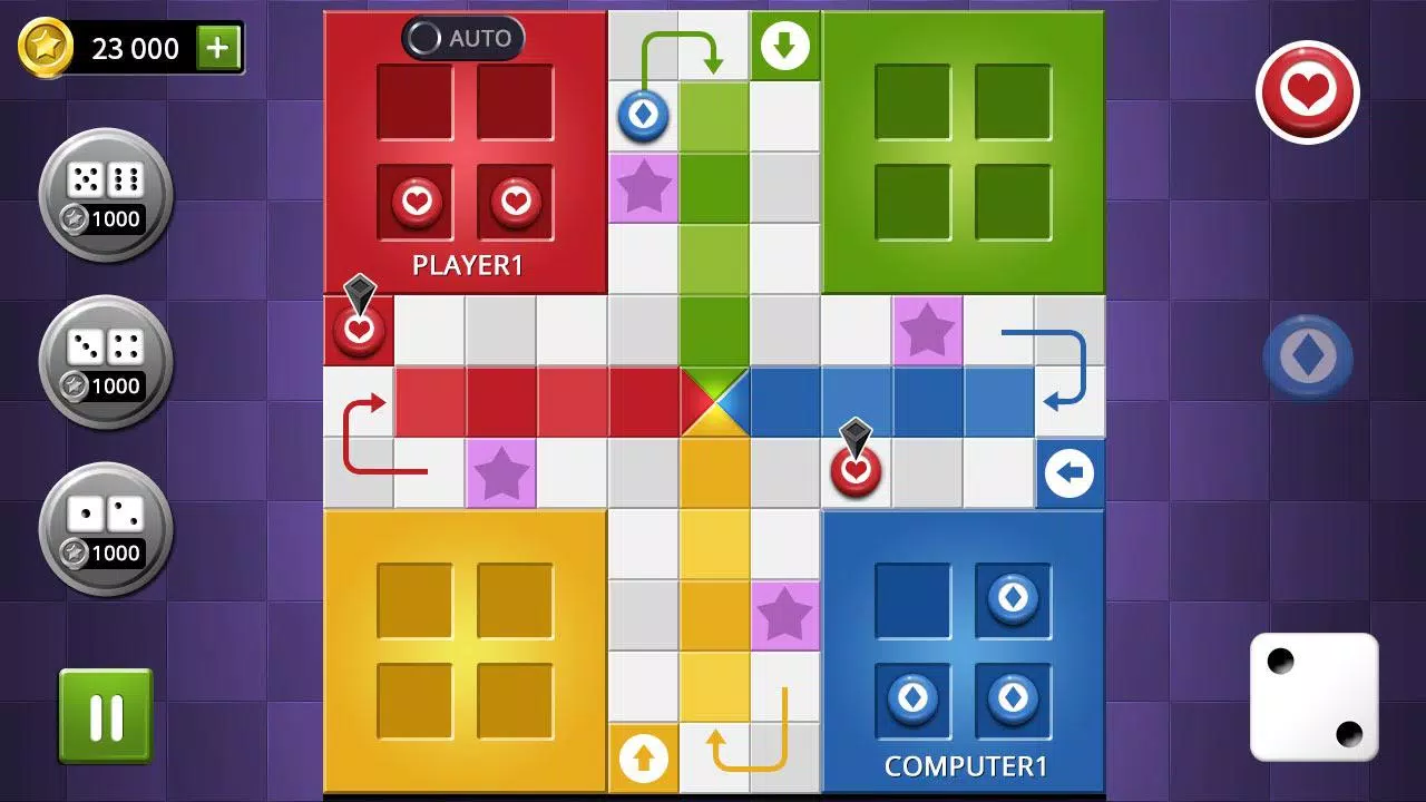 Ludo Championship應用截圖第2張