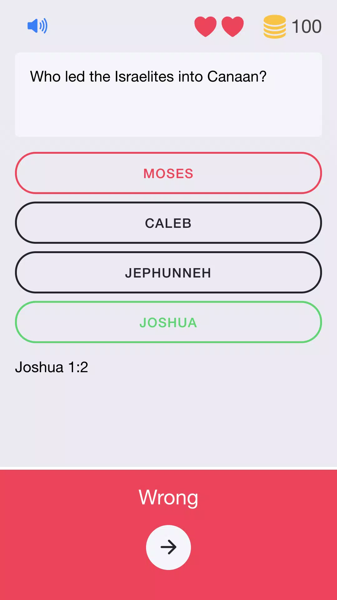 Bible Games: Trivia Bible Quiz Capture d'écran 1