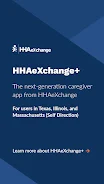 HHAeXchange+应用截图第3张